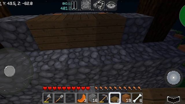 1 часть. Постройка 2 - го этажа смотреть онлайн