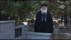 Глинские Старцы