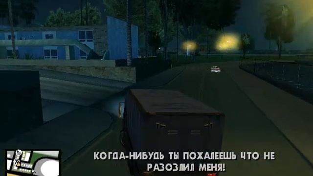 Прохождение II GTA-SA II Часть-10 II Крадём боеприпасы. смотреть онлайн