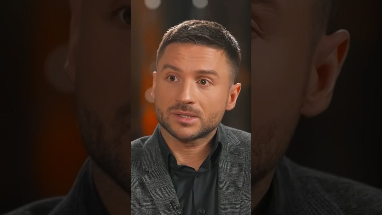 Сергей Лазарев о Диме Билане #fametime #интервью #сергейлазарев #димабилан