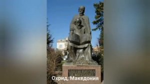 ПОУ ТЛ имени Дмитрия Кантемира_День Славянской письменности и культуры