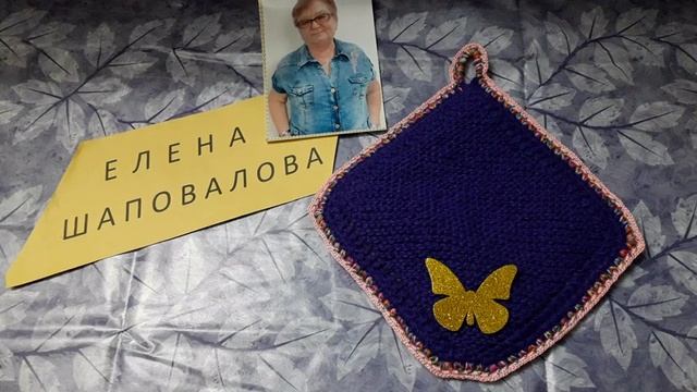 ВЯЗАНЫЕ ПОДЕЛОЧКИ // ПОДАРКИ К ВЕСЕННЕМУ ЖЕНСКОМУ ПРАЗДНИКУ//
