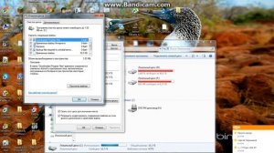 Как правильно очистить любой жесткий диск, В основном диск C