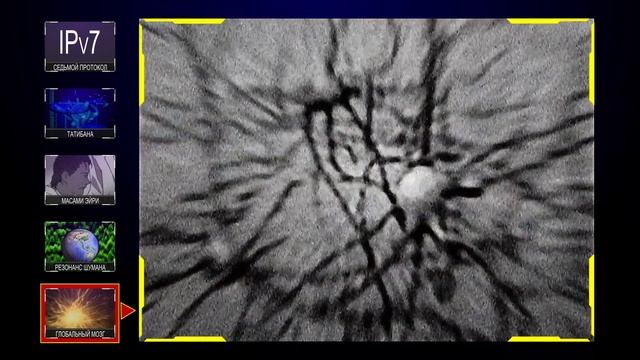 Эксперименты Лэйн | Serial Experiments Lain [BakaShisen] смотреть онлайн