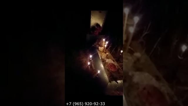 Обряд на кладбище. Ритуалы смотреть онлайн