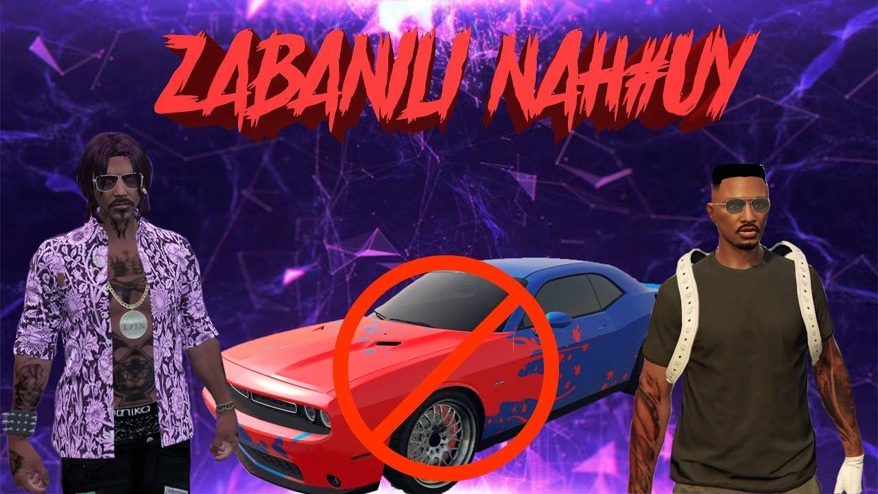 2 ДНЯ БАНА НЕ ЗА ЧТО В GTA RP на MAJESTIC RP