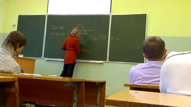 Позновательная метрология