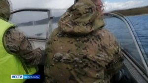 Ловить рыбу в реках и озерах Ярославской области временно запрещено: период весеннего нереста