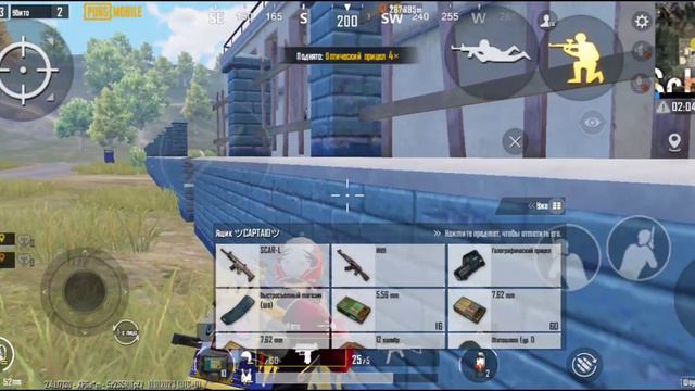😱ЗАКРЫЛ СКВАД В ШКОЛЕ😱POCO X3 PRO🔥 HILIGHTS PUBG MOBILE 🔥