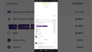 как получить корону из ножей мм2 роблокс