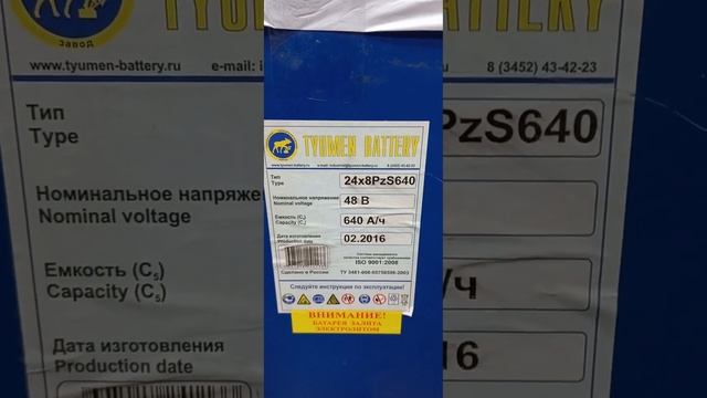 Должен быть знак УМНОЖЕНИЯ! смотреть онлайн