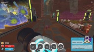 SLIME RANCHER, НО Я НАШЁЛ ВТОРОЙ СЛАЙМОВЫЙ КЛЮЧ?
