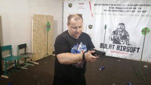 Ведущий и ведомый глаз переключение прицеливания