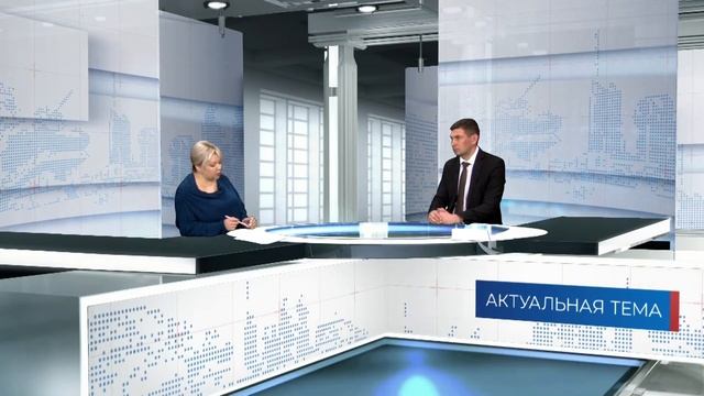 24.01.2022 Егор Копысов, зам главы администрации города по городскому хозяйству и строительству смотреть онлайн