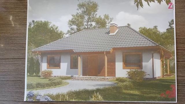 Отчуждение земельного участка