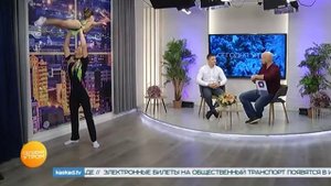 Вне Игры, Константин Гостищев, спортивная акробатика, 2019, kaskad.tv