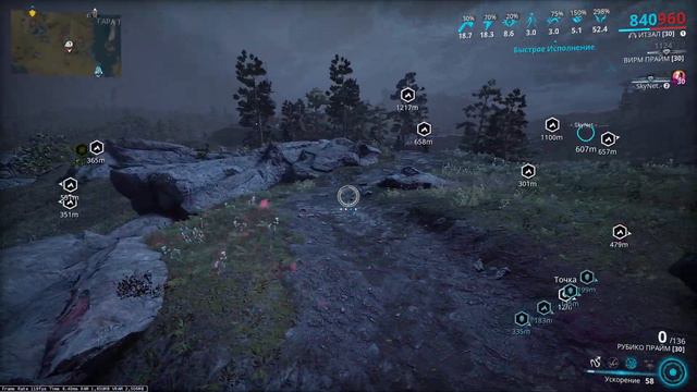 6x3 (duo) Volt DPS | Warframe смотреть онлайн