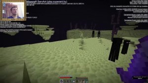 Поиск города Края, элитры 1.16.5