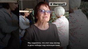 Маскировочные сети — это не просто переплетение полосочек ткани. Это символ единства, вера в победу