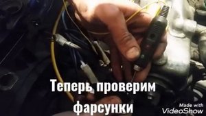 что делать если троит двигатель (ваз 21099)