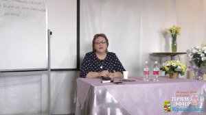 28.03.2020. Токарева Надежда. Отличие здоровой клетки от раковой.