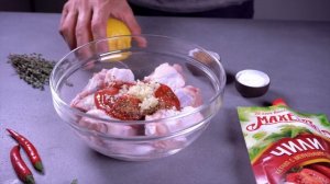 Острые куриные крылышки, запеченные в рукаве