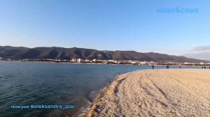Твои глаза
