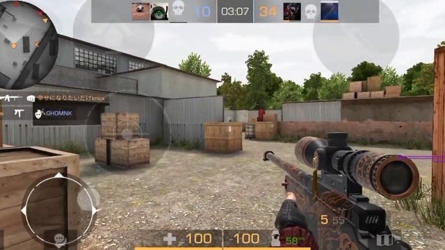 готовлю скина к новому году смотреть онлайн