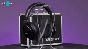 Takstar HF580 — недорогие планарные наушники, краткий обзор разных Takstar и розыгрыш наушников!