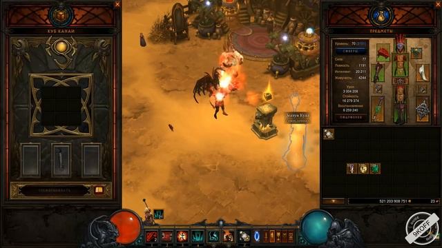 Diablo 3: как повысить урон, при низком парагоне смотреть онлайн