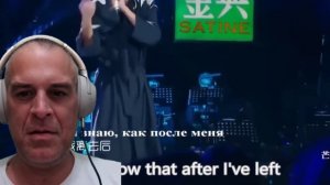 DIMASH | OPERA 2 | FIRST TIME REACTION