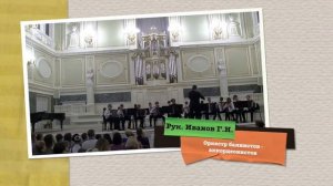 2 сентября 2021 г.mp4