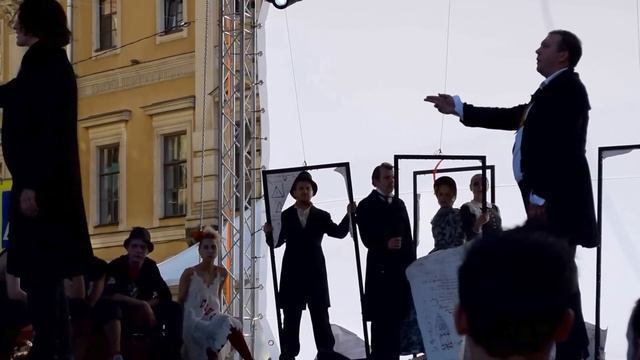 День Достоевского 2015 часть 4 смотреть онлайн