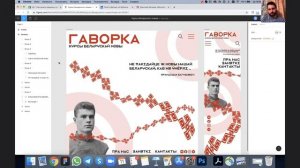 Частые ошибки в веб-дизайне. Интенсив по дизайну