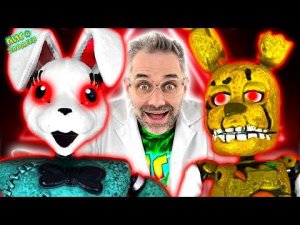 СПРИНГТРАП В ТЕЛЕ ВАННИ?! АНИМАТРОНИКИ FNAF SECURITY BREACH И ДОКТОР ЗЛЮ:  FIVE NIGHTS AT FREDDY`S!