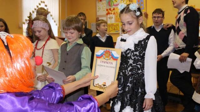 Праздник Осени 1 октября 2014 года.mp4