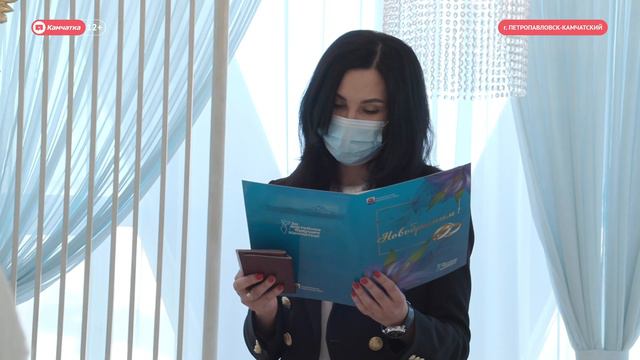 Губернатор поздравляет молодожёнов смотреть онлайн