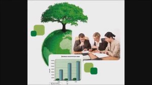 Эколог -профессия будущего