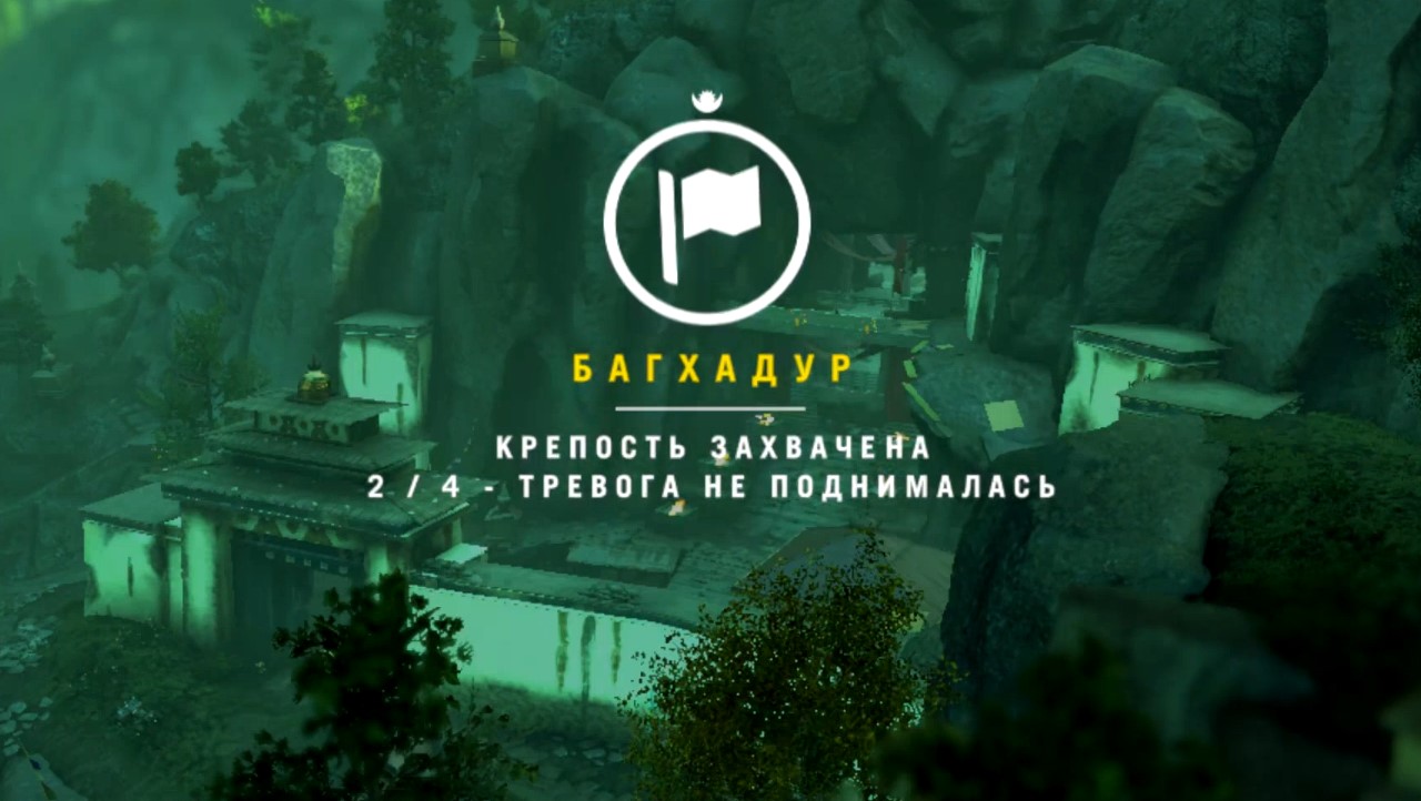 КРЕПОСТЬ НУР ► Far Cry 4 ► ФАР КРАЙ 4 #46