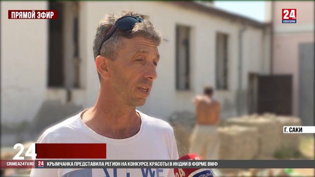 Юность на старте смотреть онлайн