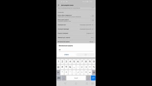 ЛУЧШИЙ СПОСОБ КАК УБРАТЬ ПОЛНОСТЬЮ ЛАГИ HUAWEI Y6 2019 ? Что делать если лагает Free Fire