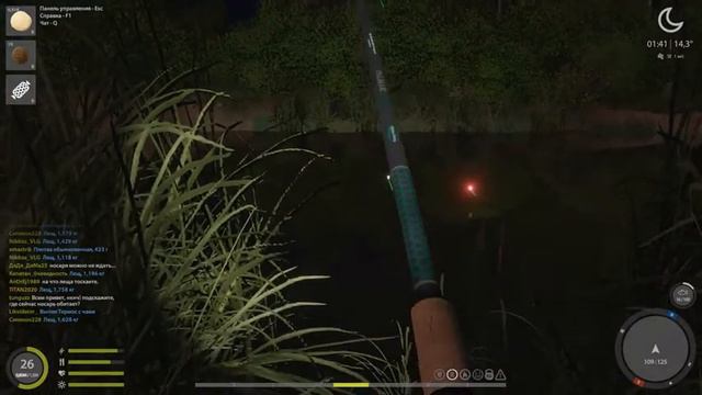 рр4! Вьюнок. Раздача Лещ!!! смотреть онлайн