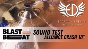 EDCymbals Alliance Crash 18'' 2018 Sound Test