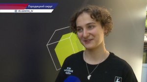 В Нижегородской области стартовал подростковый инклюзивный форум «Ритм молодых»