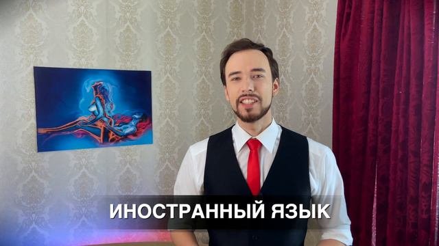 14 Лучших ХОББИ для Парней (Ты должен это попробовать)