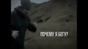 Паук - Сила воли