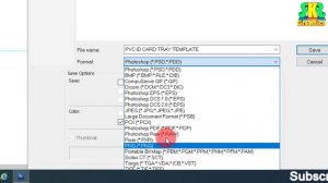 PVC ID Card Print Tray Template in Photoshop CS3 | फोटोशोप में PVC Card Tray फॉर्मेट कैसे बनाये