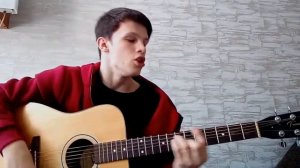 Остров музы - За окном