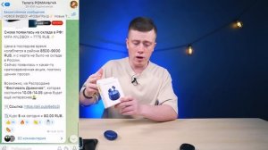 Удивили! Самые Дешёвые TWS Наушники Xiaomi 2023 за 1699 Рублей! – Redmi Buds 4 Lite