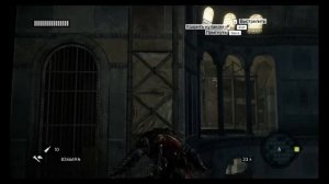 Как получить Броню Исхак-паши (Assassin's Creed Revelations)